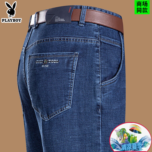 Playboy (Playboy) High-End-Sommer-Dünne Jeans mittleren Alters mit hoher Taille Hosen Dad Business Casual Hosen bequeme Dunkelblau [3891] Sommerdünn 40 Größe (Taille 3 Fuß 1)
