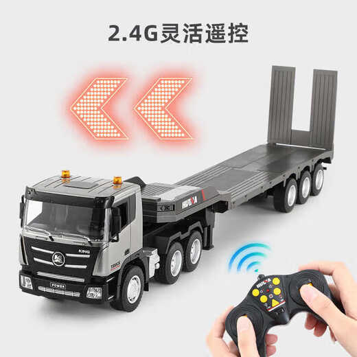 Zhouke children's remote control transport vehicle flatbed cart electric truck mop head truck excavator engineering vehicle children's electric vehicle 142 cm blue 7-channel remote control flatbed truck three sets of rechargeable batteries