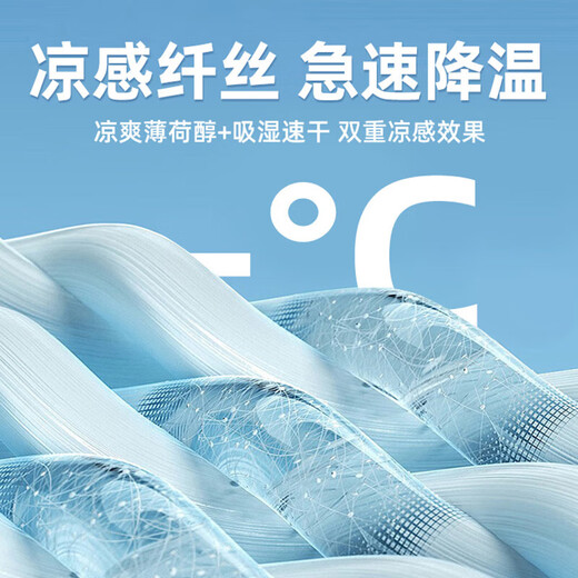 NASA Outdoor UPF50+ Summer Sun Protection Clothing Anti-UV Waterproof Workwear Fishing and Mountaineering Skin Clothes NASA-YF2360 Pink L