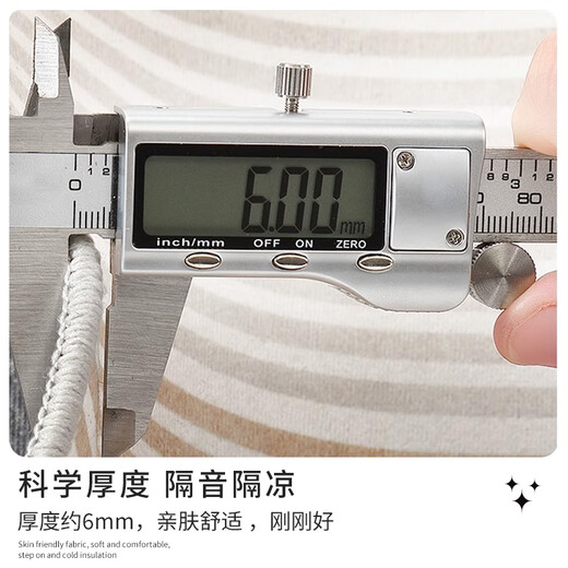 Carpet New Chinese Style Living Room Light Luxury High-end Chinese Style Sofa Tea Table Bedroom Bedside Carpet Study Tea Room Large Area RM6169 120cm*160cm [Crystal Fleece]