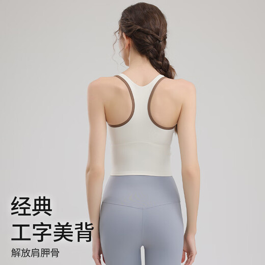 Freestyle sports bra for women, high-intensity running, fitness, shock-proof bra, bra-free, Pilates training, yoga vest