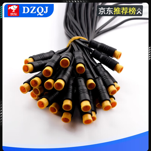 M6 M8 waterproof connector aviation plug 2 3 4 5 core sensor male and female head butt with line M6-4P female head 0.25m