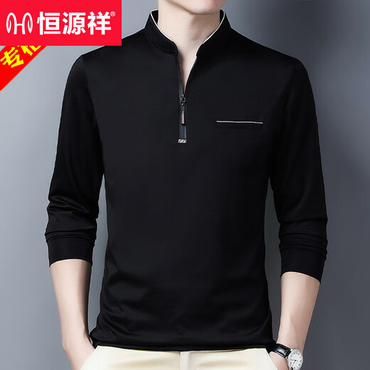 Hengyuanxiang pure cotton long-sleeved T-shirt men's casual thin T-shirt tops in spring and autumn middle-aged men's casual stand collar base shirt long-sleeved 6623 Baolan thin model M 165 suggestion 120 Jin [Jin equals 0.5 kg]