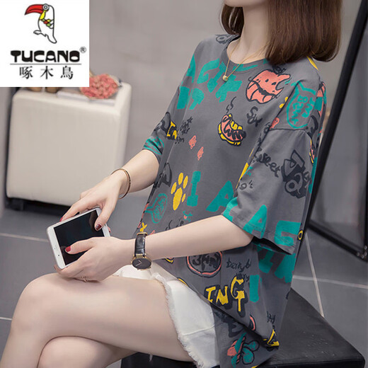 
Woodpecker (TUCANO) plus size fat mm summer new pure cotton short-sleeved T-shirt for women Korean version of fat girl versatile slimming belly top 9928 gray M 80-95Jin [Jin equals 0.5 kg]
