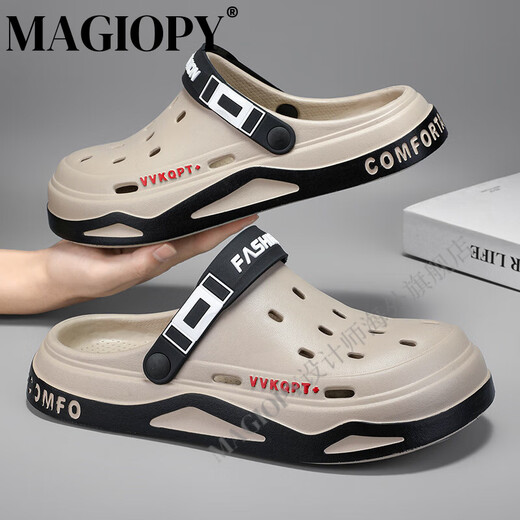 Magiopy High-End Light Luxury Brand Herrenschuhe High-End-Sandalen Herren Sommer Neue leichte Bag-Toe-Lochschuhe Strandschuhe Weiß und Schwarz 42-43 [Standardgröße]