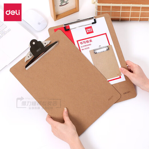 
Deli 9227 Butterfly clip writing board clip thickened A4 Butterfly clip wooden fiber writing pad folder [9226] A4-flat head clip