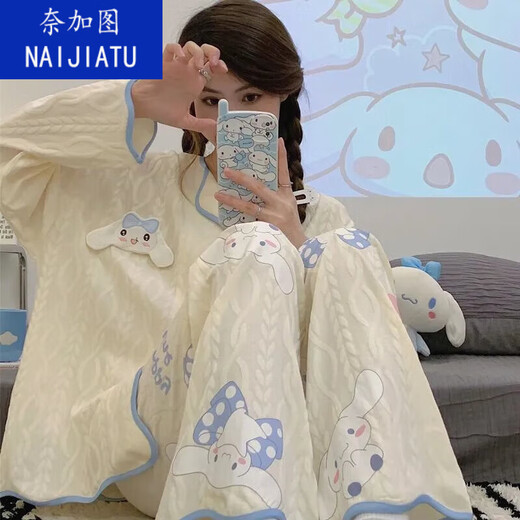 Naigatu INS-Stil Neuen Pyjama für Frauen im Frühjahr und Herbst Langarmhose Lose Strickjacke süße Cartoon niedliche Heimkleidung 9214 m [Empfohlen 80-100jin [Jin ist 0,5 kg]]