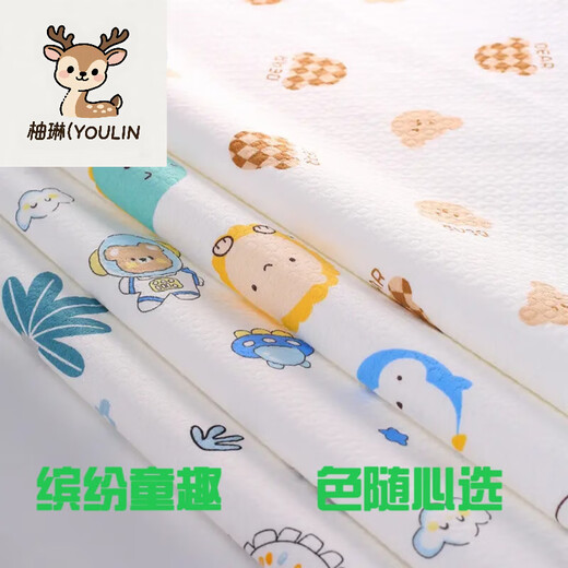 柚琳（YOULIN）隔尿垫婴儿防水可水洗棉透气夏季防滑大尺寸宝宝隔夜尿布a类 太空小熊(1条) 50x70cm