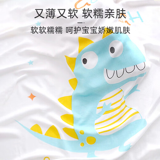 9i9 baby quilt newborn children's blanket summer thin bamboo fiber wrap single cover blanket air conditioner quilt summer cool quilt A21 rabbit
