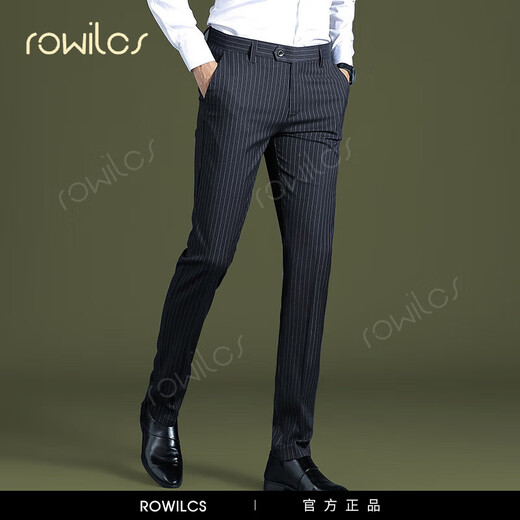 rowilos条纹西裤男士2025新款冰丝直筒修身休闲裤子垂感商务正装夏季薄款 9901-纯黑色-夏季 薄款 29