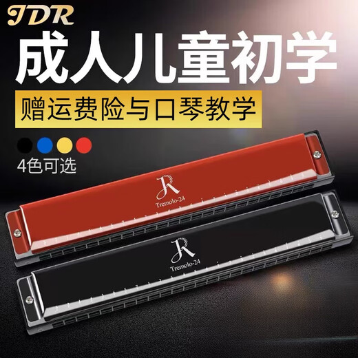 Gardry Polyphonic Harmonica Les débutants C-Tune à 24 trous peuvent s'auto-assister et gravir l'instrument de performance Blue Macaron [pas d'empreintes digitales à gauche + Pack-cadeau d'auto-étude