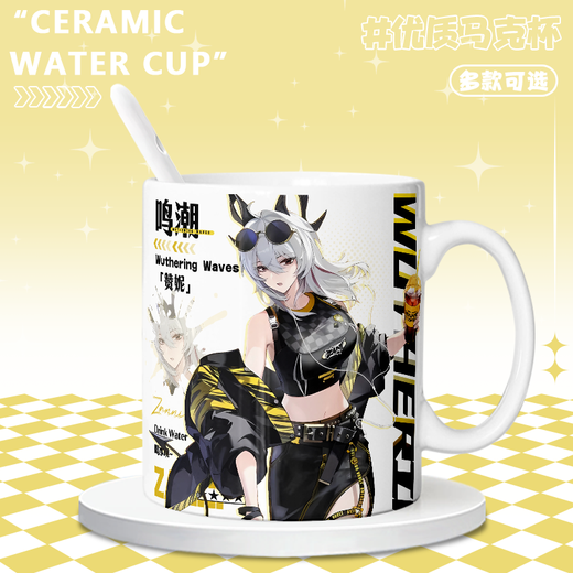 Kyt Swimsuit Phoebe Canterella Zanne Sommer Battle Linkage Peripheraler Precision Becher Wasserbecher Kaffeetasse [weiße Single Tasse] TJ4877 Exquisit [Muk] + Löffel + Tasse Deckel + Coaster