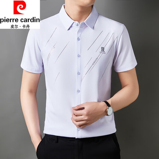 Pierre Cardin High-End-Temperament modisches kurzärmeliges Hemd für Männer im Sommer Neue Markess Free Free Business Casos mit mittleren Alters 6626 Burgund-Kurzärmel-Hemd M 165 Vorschlag 100-115jin [Jin gleich 0,5 kg]