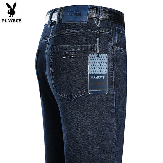 Playboy (Playboy) High-End-Sommer-Dünne Jeans mittleren Alters mit hoher Taille Hosen Dad Business Casual Hosen bequeme Dunkelblau [3891] Sommerdünn 40 Größe (Taille 3 Fuß 1)