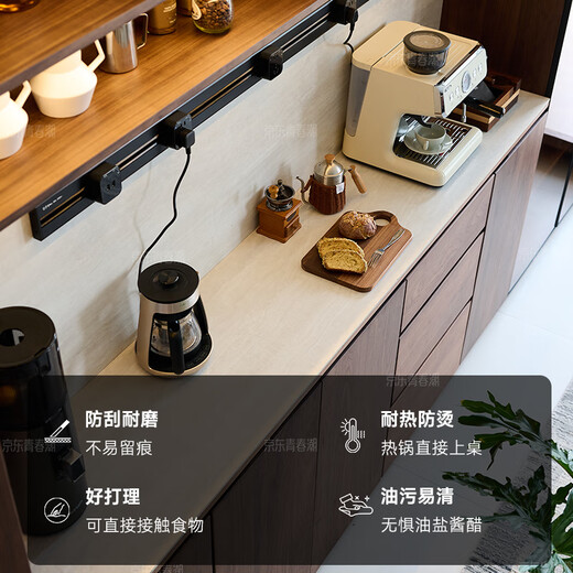 Youthful and trendy wall-to-wall sideboard integrated wall cabinet Black walnut living room wall-mounted multi-functional water bar cabinet Solid wood sideboard 240* (lower cabinet 50 upper cabinet 30)*236~240cm