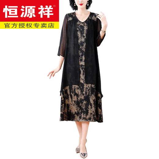 恒源祥香云纱桑蚕丝连衣裙2025夏季新款中老年宽松洋气显瘦遮肚裙子大码 图片色 1283 L 95-120斤