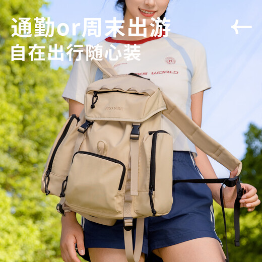 花间公主原创新品时尚简约双肩包旅游出行背包书包女 墨黑色