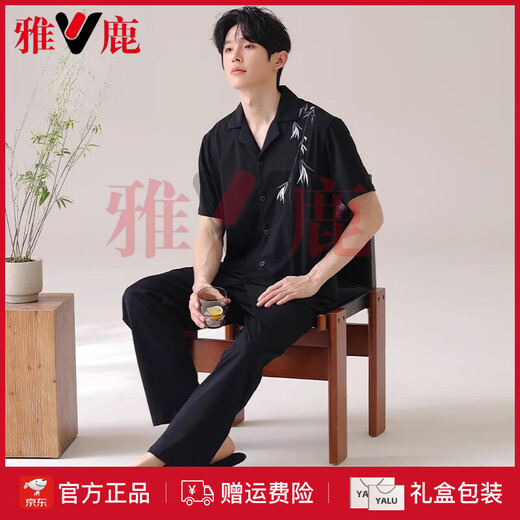 Pajamas pour hommes de Yalu en été cool coton pur coton chinois pantalon à manches courtes et à manches courtes plus gras plus minces vêtements de maison d'été 5009 top + pantalon l: adapté au poids 120-140 Jin [Jin est égal à 0,5 kg]