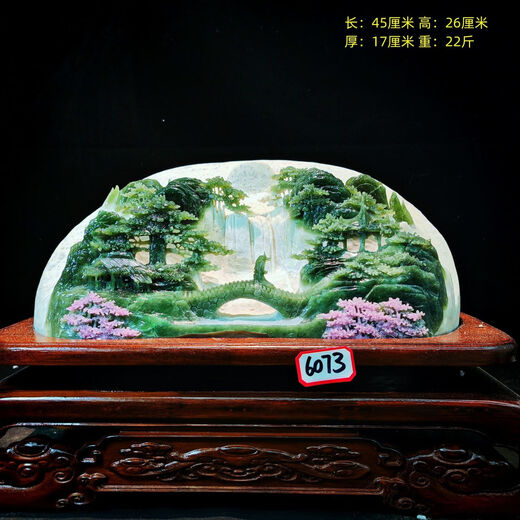 Xiuyu hand-carved Xiuyu landscape ornaments Zhaocai Town House high-end opening housewarming gift gift jade ornaments Pingping An An 6187