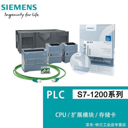 PLC S7-1200 digital expansion module SM1221 SM1222 SM1223 7222 Ling 6ES7223-1BL32-0XB0_16 in 16 out