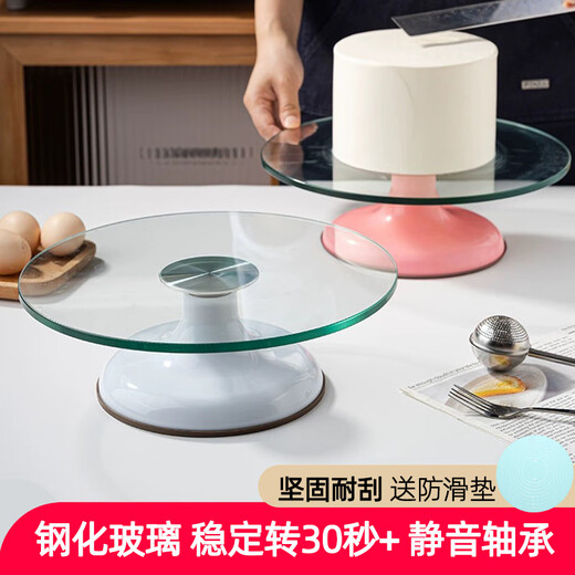 Turntable for birthday decoration, turntable, rotating plastered glass decoration table, household and commercial baking tool set, 12-inch double bearing thickened glass with anti-slip mat