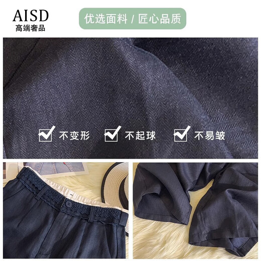 
Fall in love with the high-end navy blue linen wide-leg pants for women in summer thin 2025 new high-waisted small pants nine-point ramie pants, hemp color - long pants S/26 suggest 85-95Jin [Jin equals 0.5 kg]