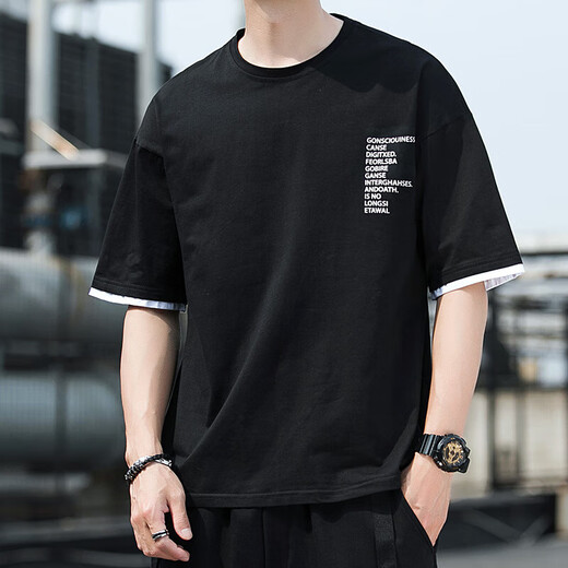 Semir Sommer kurzärmeliges T-Shirt für Männer reine Baumwolle Runde Hals loser halbärmeliger Student Hong Kong Style Ins Super Hot Top Fünf-Punkte-Hülse T-Shirt PC-FKS963 White M.