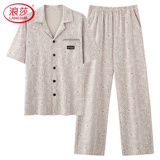 LangSha 2025 new pajamas for men thin cotton short-sleeved trousers thin summer home clothes suit F-9859 4XL