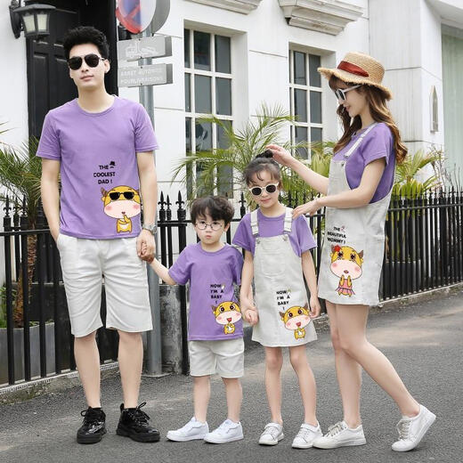 Apocalypse Parent-child outfit Family Three and Four Summer 2025 New Trendy Mother and Child Mother and Daughter Base Shirt T-shirt Fashionable Internet celebrity summer outfit Purple T-shirt [only T-shirt, not suit] 175 Dad L