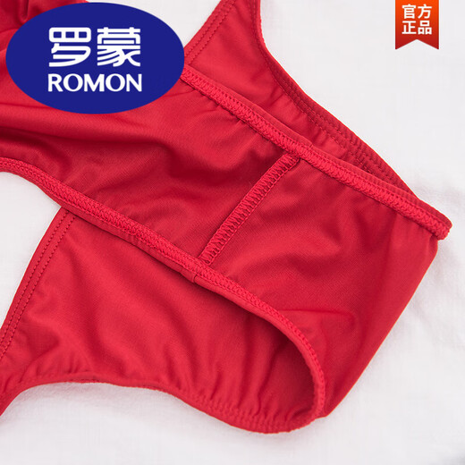 罗蒙（ROMON）低腰无痕内裤男士丁字裤无囊袋性感显大半包臀T裤牛奶丝短裤紧身 黑色 M 建议90-110斤