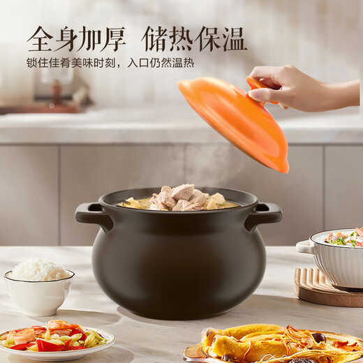 SUPOR casserole soup pot ceramic soup pot casserole pot for home use, high temperature resistance and not easy to crack, clay pot for gas stove, claypot rice 1.6L