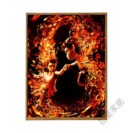 哪吒之魔童闹海数字画手工填充地狱级难度20252油画DIY敖丙绘涂色 LL12113 60*80cm加厚内框+装饰外框【三色可选  默认