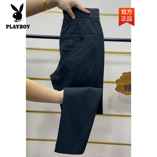 花花公子（PLAYBOY）夏季新款透气灰色休闲裤男士潮流薄款小直筒裤运动时尚修身哈伦裤 卡其色 34 (155-165斤)