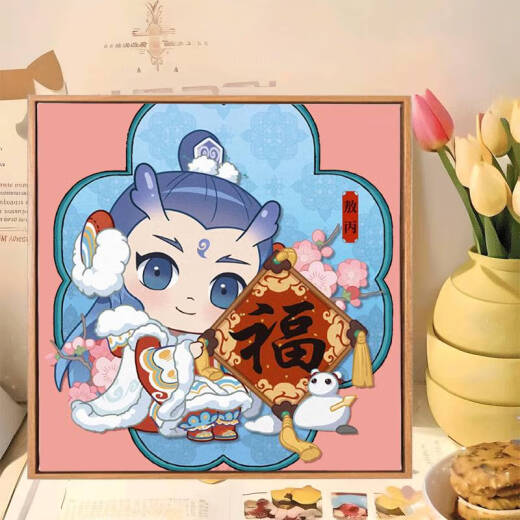 何佳功Q版哪吒之魔童闹海数字油画diy敖丙哪吒卡通动漫2025手工油彩画画 哪咤J1047 20*20cm实木内框超清线稿0基础