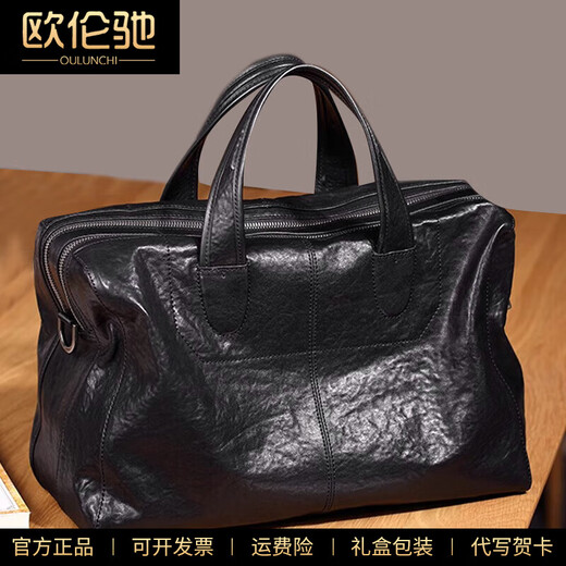 OULUNCHI hand reisetasche männer echtes leder große kapazität männer tasche leder schulter umhängetasche business männer handtasche schwarz 29*18*40CM