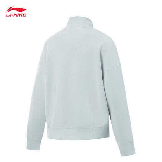 Li ning Reißverschluss stehendes Kragen Sweatshirt für Frauen 2025 Herbst Neue modische All-Match Lose Sportjacke AWDVF84