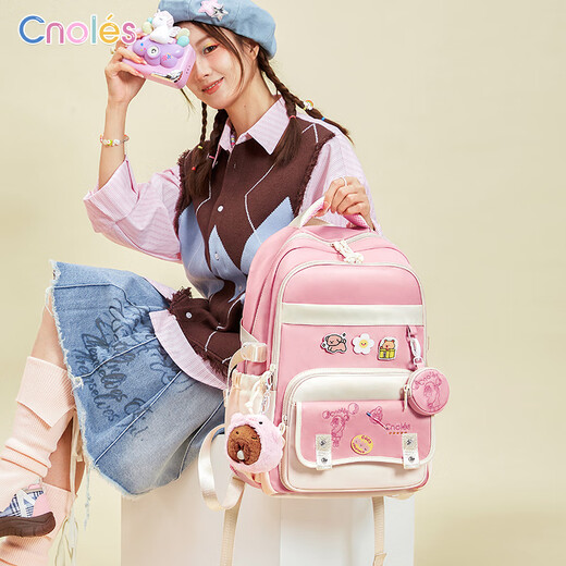 Cnoles Cnoles Blasen-Rucksack für Frauen mit hoher hübscher Nischen-Rucksack für Junior High School Girls große Kapazitäts-Rucksack für Frauen leichte Gänsegelb