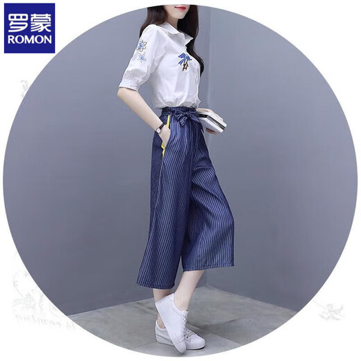 Romon's Temperament Goddess Fan Pantalon à jambes larges à jambes larges pour les femmes en 2025 Nouvelle mode d'été à la mode à la mode et simple pantalon large (pas de pantalons jaunes) 2xl 130-140jin [Jin est égal à 0,5 kg]