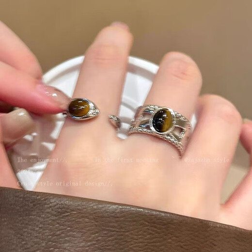 DUTRIEUX Retro Rad Flower Tiger Eye Stone Ring Women's Niche Design Open Autumn and Winter Index Finger Ring Women's Personality Valentine's Day Gift M1283 [Tiger Eye Wide Ring] other