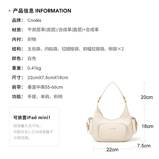 Cnoles Bag Women's Bag 2025 New Crossbody Bag Luxury High-end Sense One-Shoulder Armpit Bag Birthday Gifts for Girls White - New Holiday Gifts for Girls