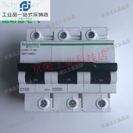 Schneider C120H interruptor de aire interruptor de protección de disyuntor de alta corriente 4P 100A 4p