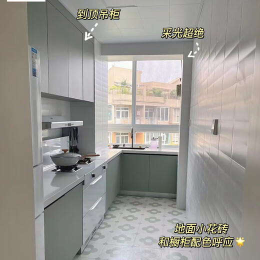 Yiniao Meiju Bathroom Renovation Toilet and Bathroom Interior Decoration Construction Old House Renovation Half-package Renovation Reservation Deposit