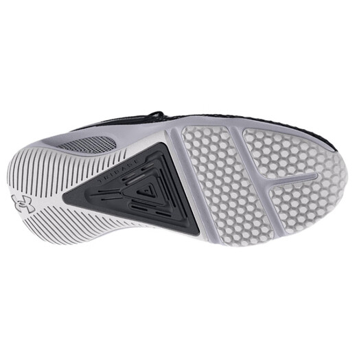 Under Armor HOVRRise4 low-top training shoes black 40.5