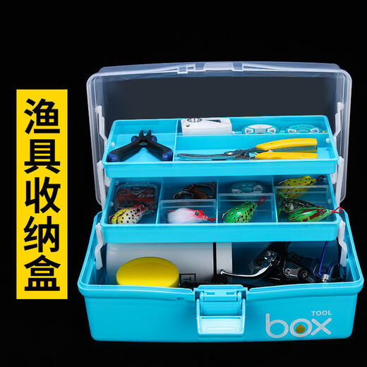 Zailu outdoor fishing storage box fishing gear accessories storage box three-layer fishing tool box organizer fishing accessories white fisherman air force thickened extra large fishing gear waterproof storage box