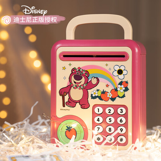 Disney Strawberry Bear Piggy Bank Kinder intelligentes Passwort lock