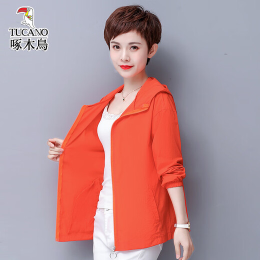 Woodpecker summer sun protection clothing for women, loose long-sleeved, thin, anti-UV, hooded design suitable for mothers, 2101 hooded style, pink 2XL (recommended weight 110-125Jin Jin equals 0.5kg)