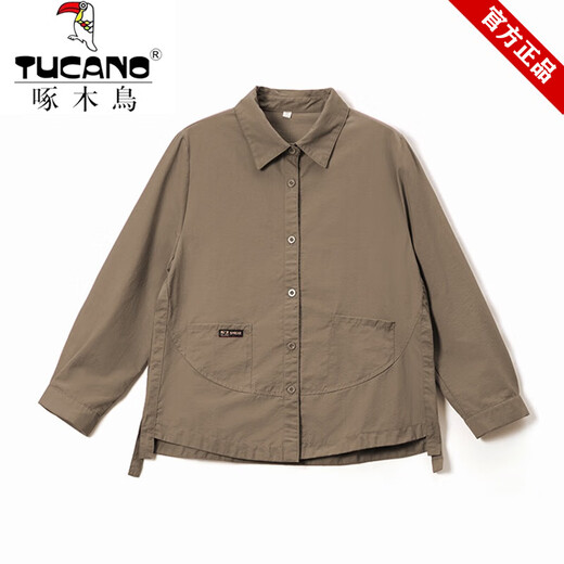 Woodpecker Brand Women's Casual Shirt Veste courte 2025 Spring and Automne New Loose and Slim Temperament Veste de cardigan polyvalent Khaki NRJ3EE334-E # 9882 XL Recommandé 110-125Jin [Jin est égal à 0,5 kg]