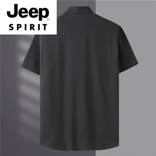 JEEP SPIRIT刺绣衬衫男短袖特大码肥佬胖子宽松300斤夏季休闲加肥加大衬衣潮 9202款红色 7XL 210 260-290斤