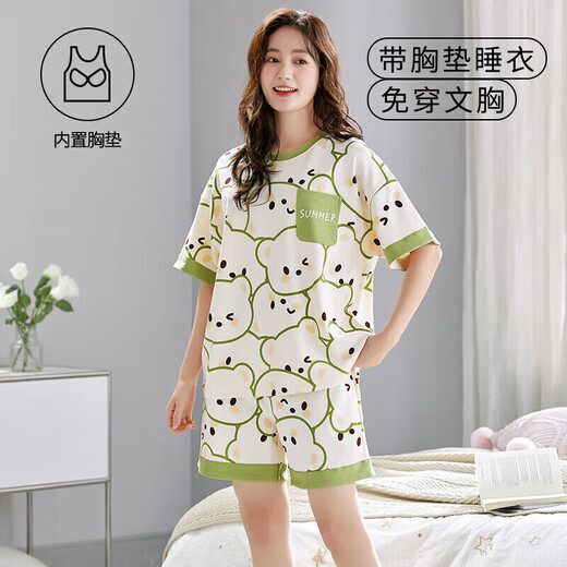 红豆夏季短袖睡衣套装女士自带胸垫一体家居服春秋大码薄款夏天可外穿 GXT1047 M (建议75-95斤)