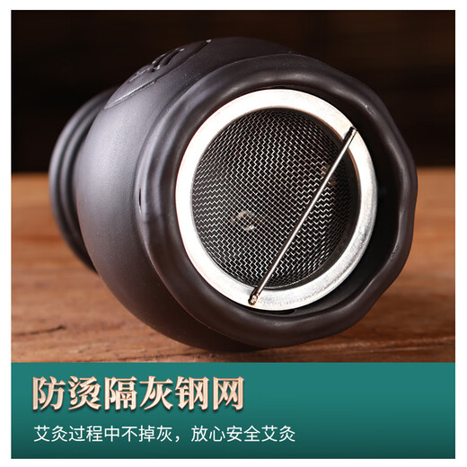 BianciShi Moxibustion Pot de loto Moxibustion Instrumento Fire Dragon Jar Moxibustion Jar Hogar de doble capa Púrpura Moxibustión Artifacto Artefacto Moxibustion Pot + Dragon Boat Festival Moxibustion + Big Oil + Lighter [693]